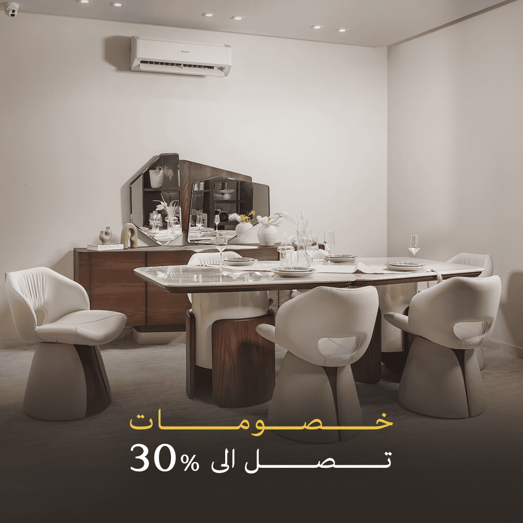 أضخم عرض لخصومات الأثاث فى مصر من جلوريا